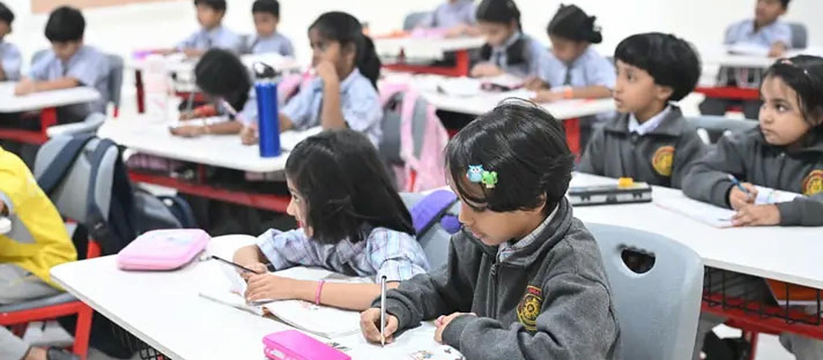 Apply Online – Arkaas Vignan School
