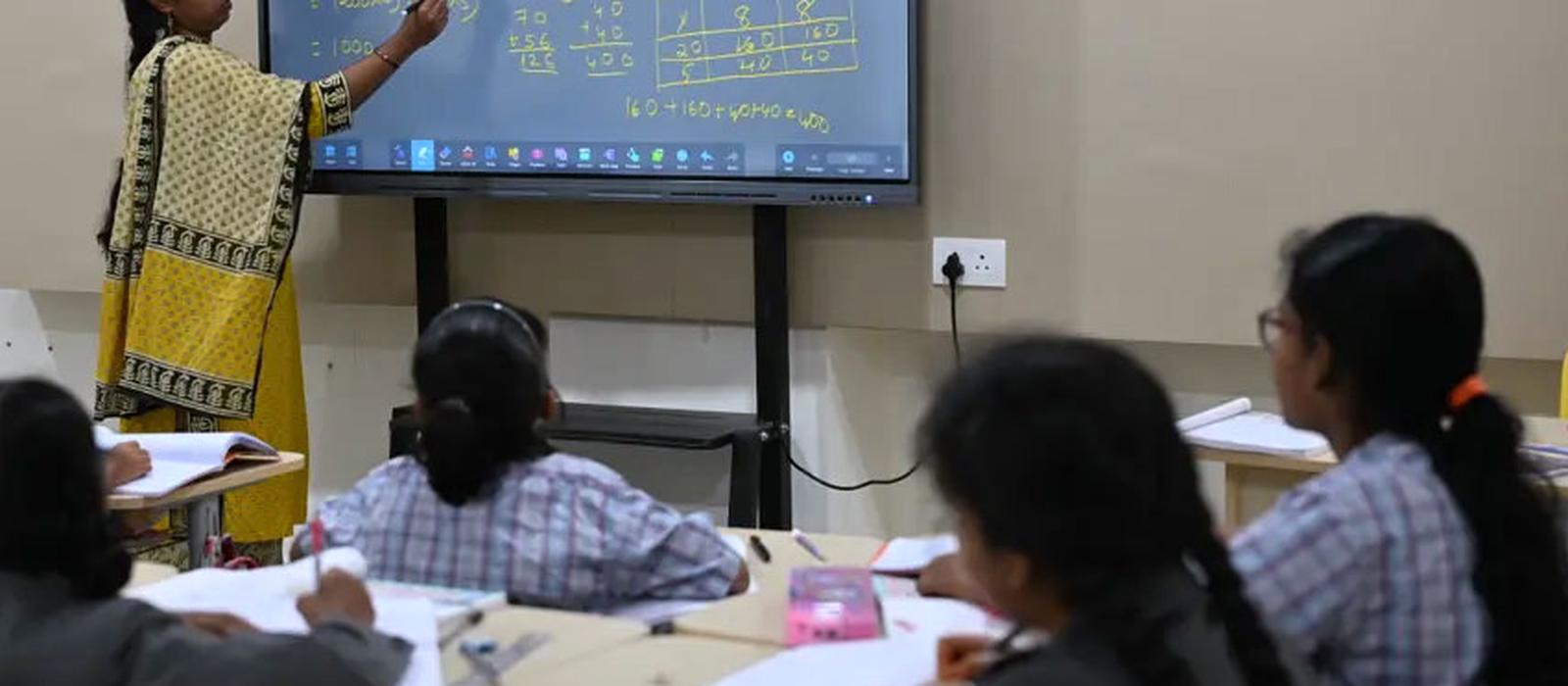 Vision & Mission – Arkaas Vignan School